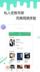 hth体育官方app